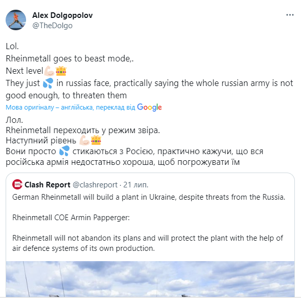 "Rheinmetall сміється в обличчя". Долгополов відреагував на приниження Росії dqxikeidqxidqrant