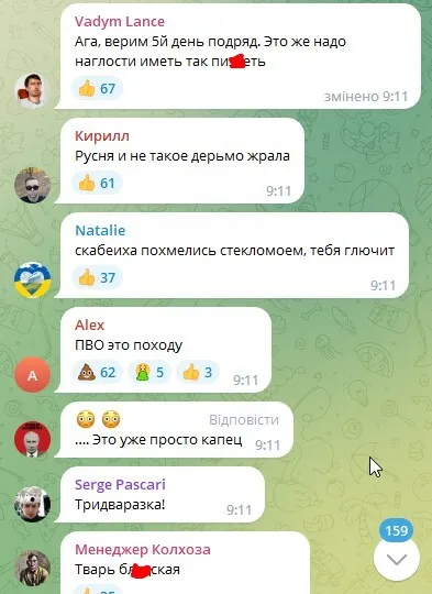 Скабеева цинично заявила, что Украина сама обстреляла собор в Одессе: в сети отреагировали