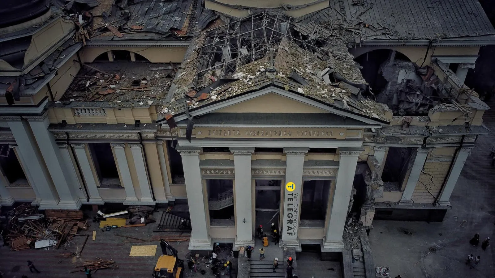 Одеса після ворожого обстрілу