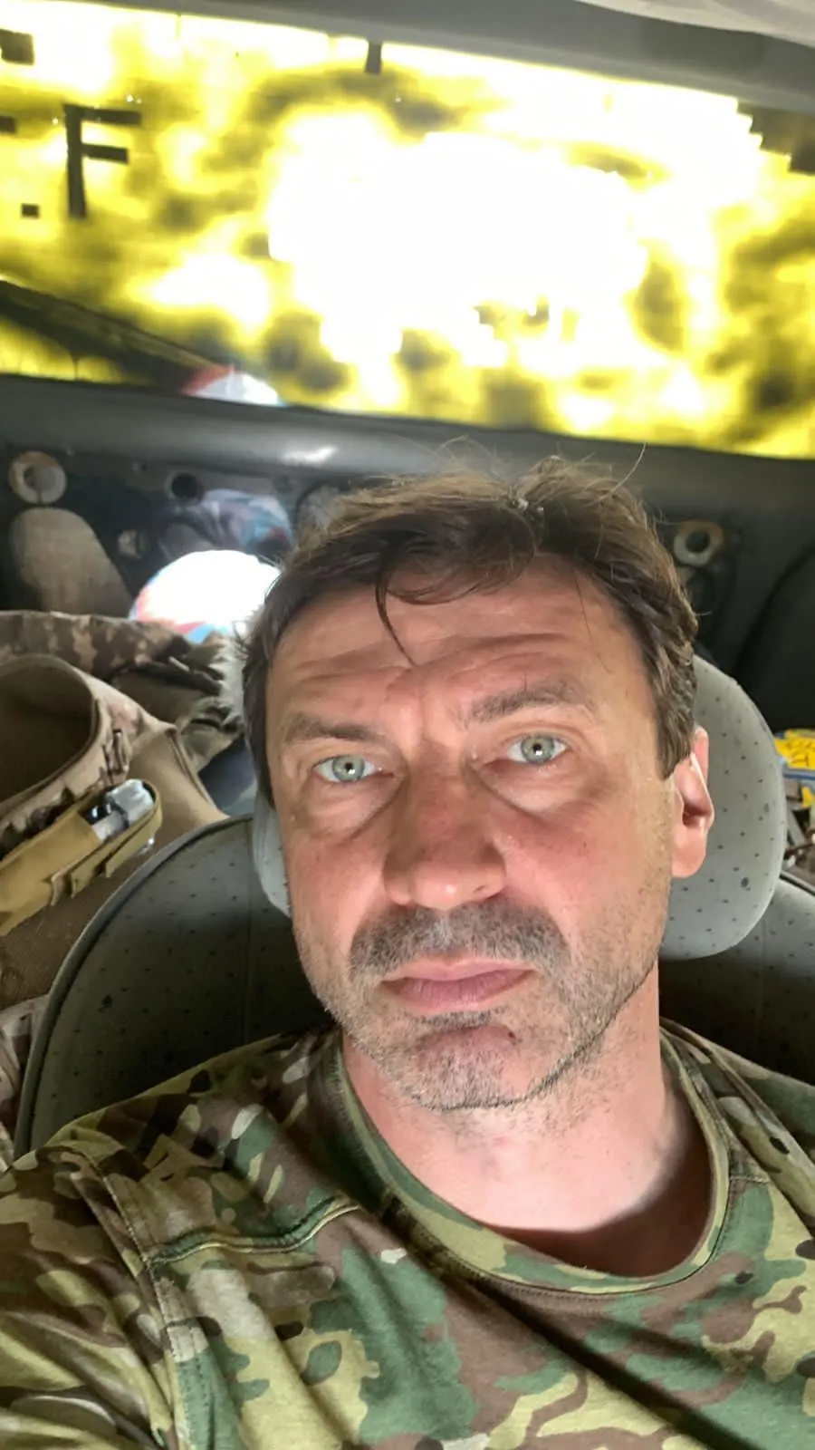 Легенда dqxikeidqxidqrant