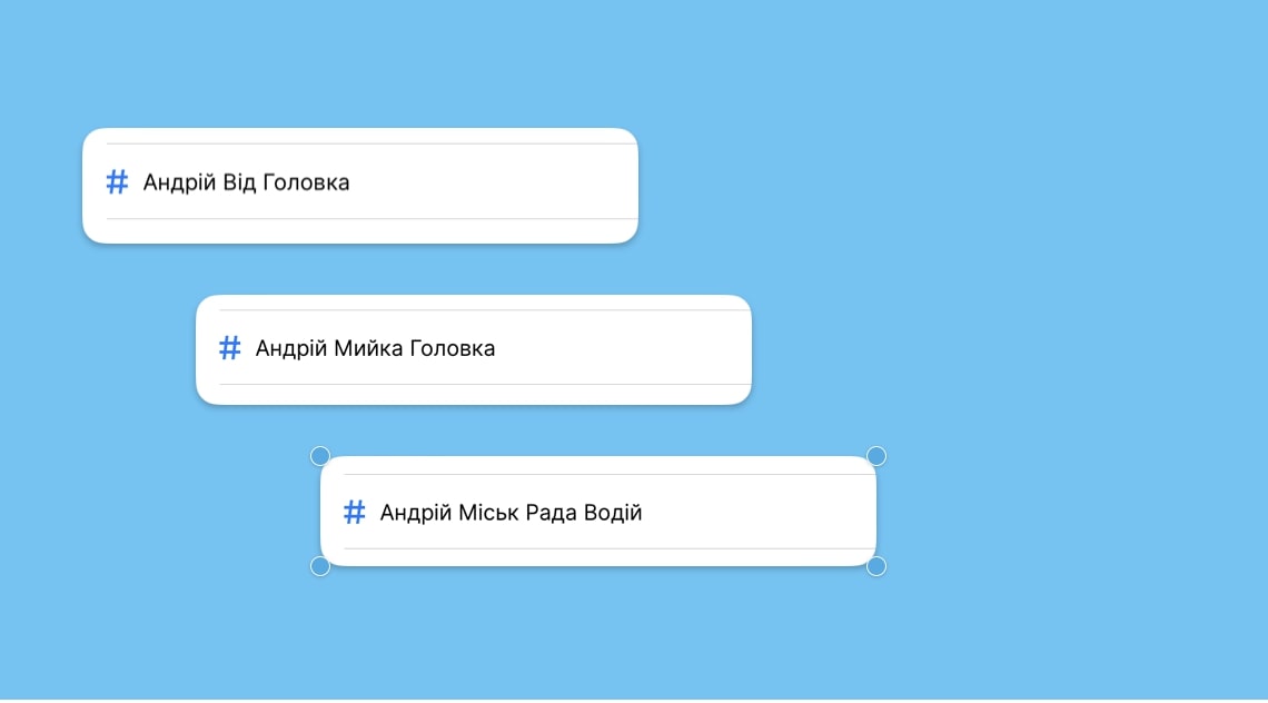 Михаил Головко и связи тернопольского коррупционера