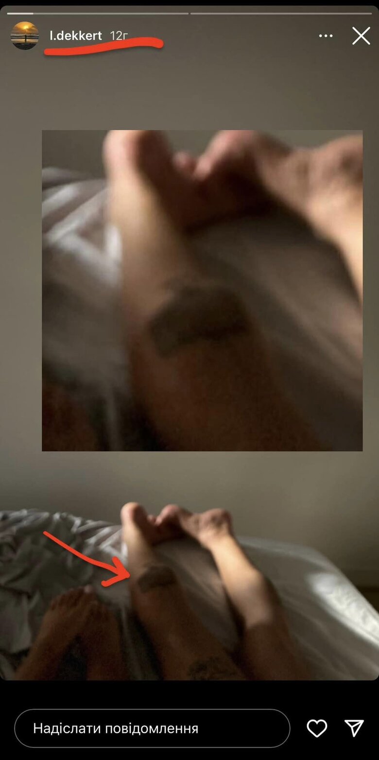 Нардеп Дубінський під приводом супроводу хворого батька виїхав до дівчини у Барселону 01 dqxikeidqxixdant