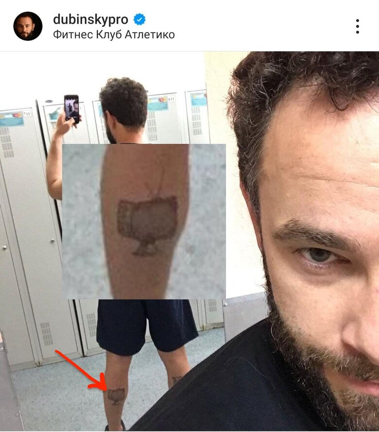 Нардеп Дубінський під приводом супроводу хворого батька виїхав до дівчини у Барселону 02