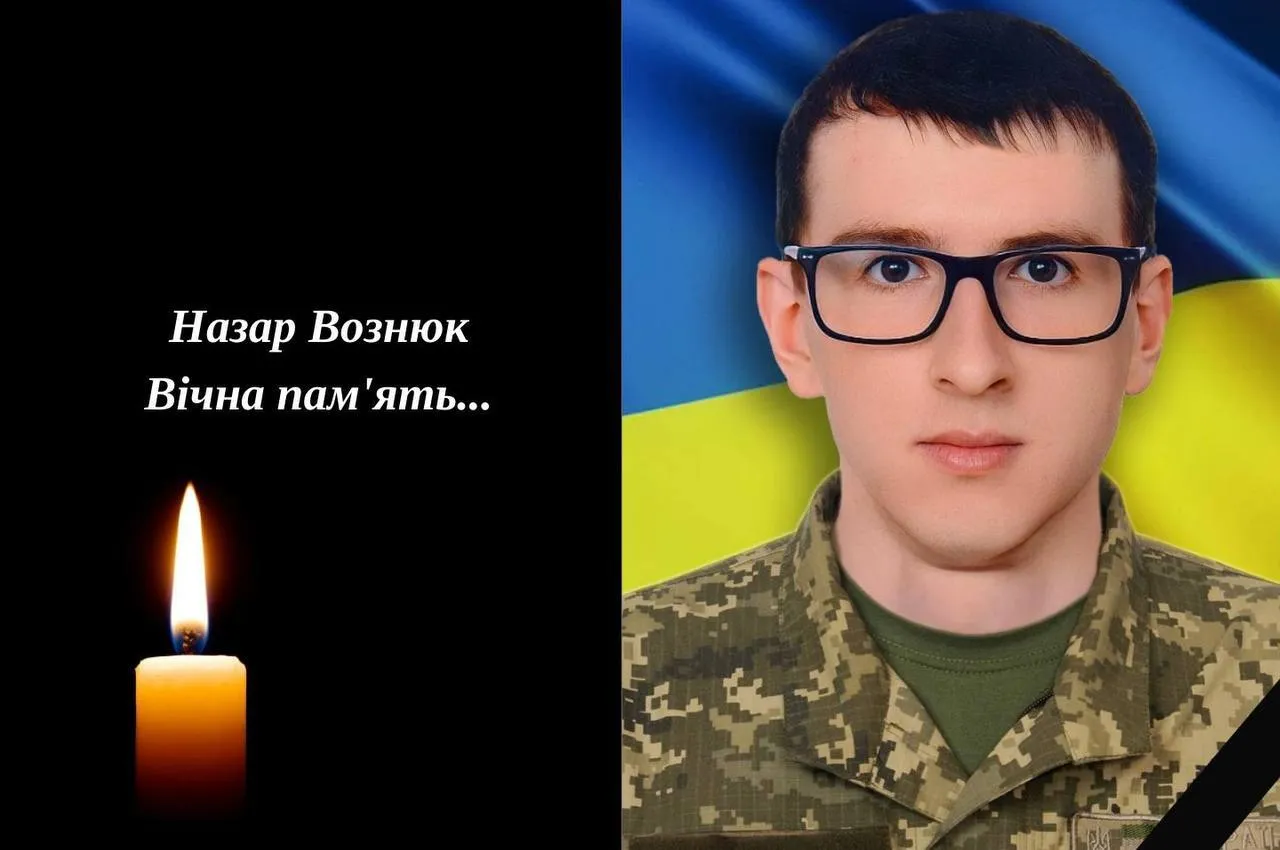 Йому назавжди буде 23: у боях за Україну загинув захисник з Рівненщини. Фото  dqxikeidqxidqrant
