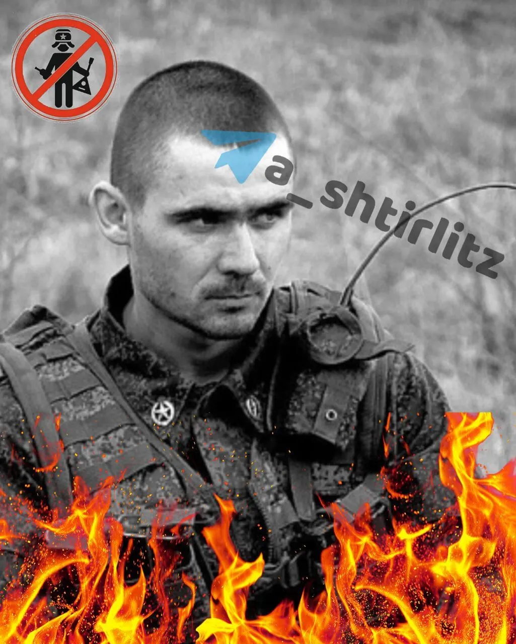 Ліквідовано командира батальйону оккупантів dqxikeidqxidqrant