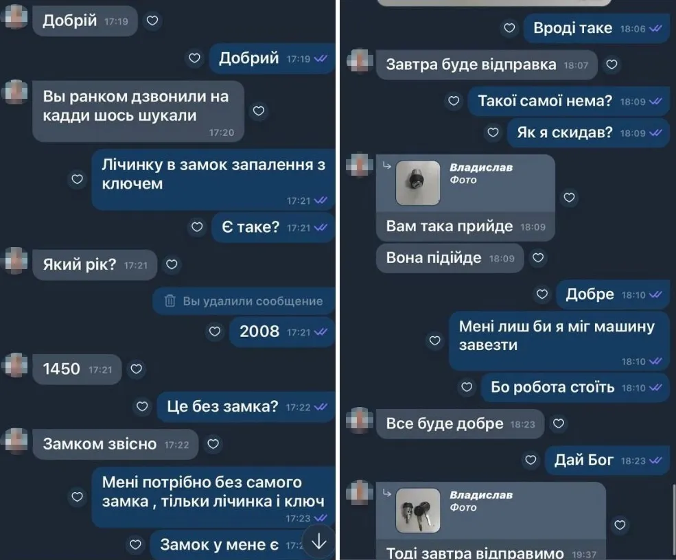    ,   .  dqxikeidqxiqzuant