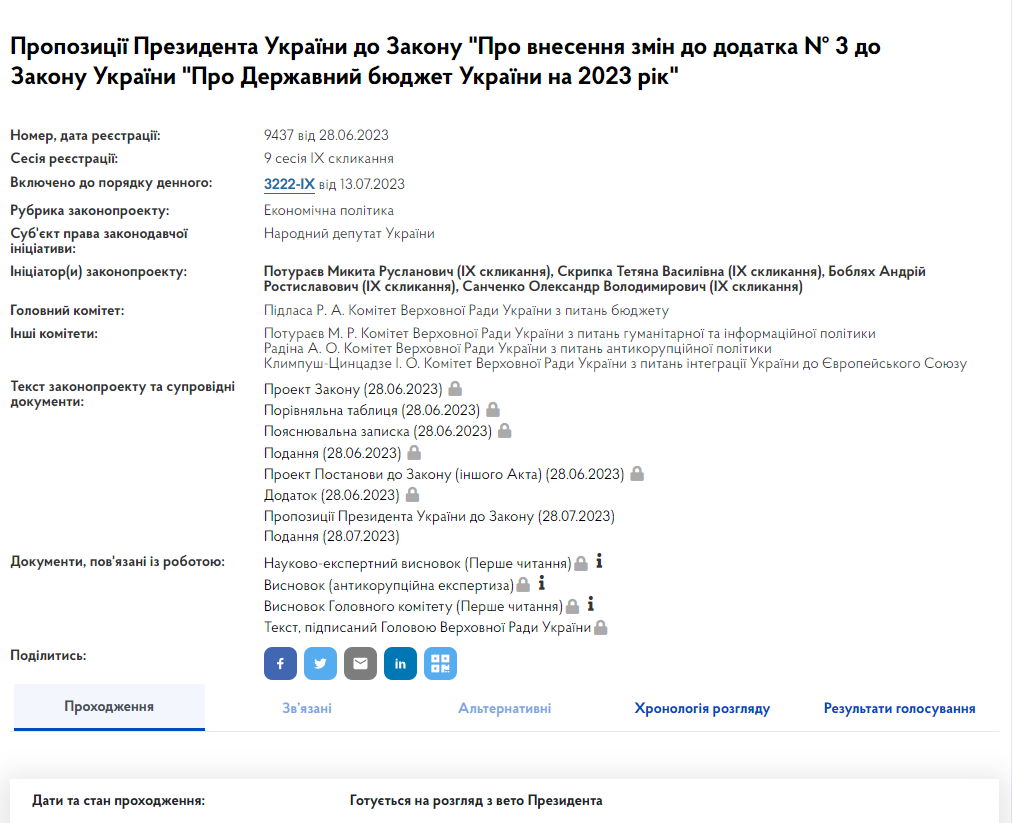          :   dqxikeidqxidqrant