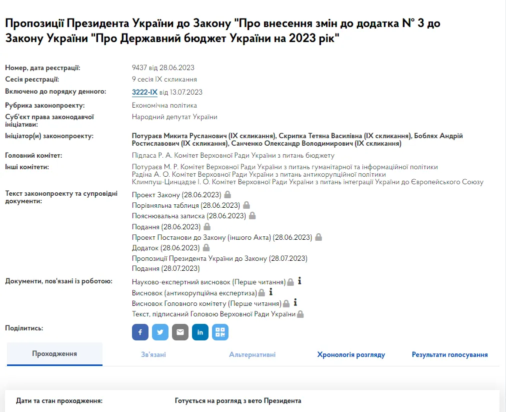          :   dqxikeidqxidqrant