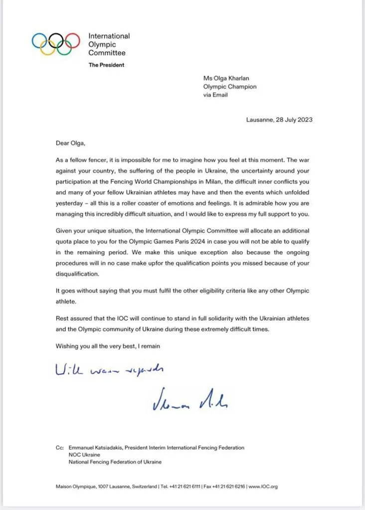 Міжнародна федерація скасувала дискваліфікацію Харлана на ЧС