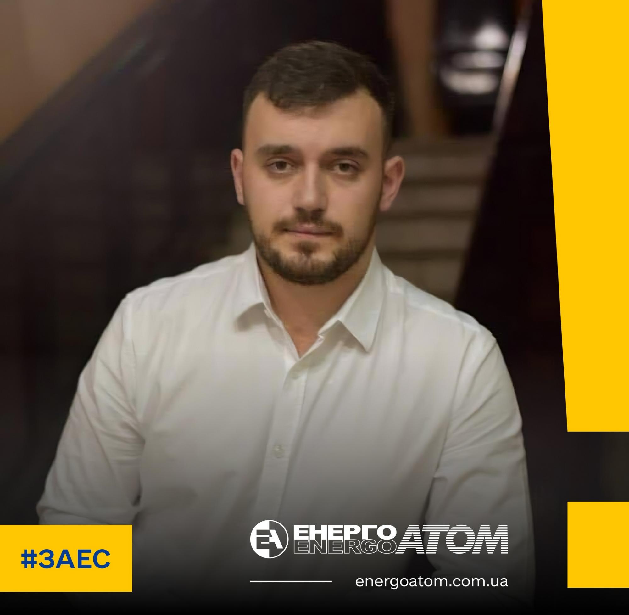 Росіяни викрали ще одного працівника Запорізької АЕС, його постійно катують dqxikeidqxidqrant