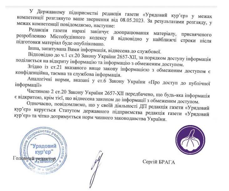    ’ dqxikeidqxidqrant