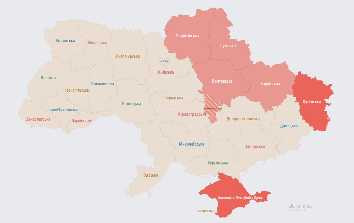 У Сумах пролунав вибух під час тривоги dqxikeidqxidqeant