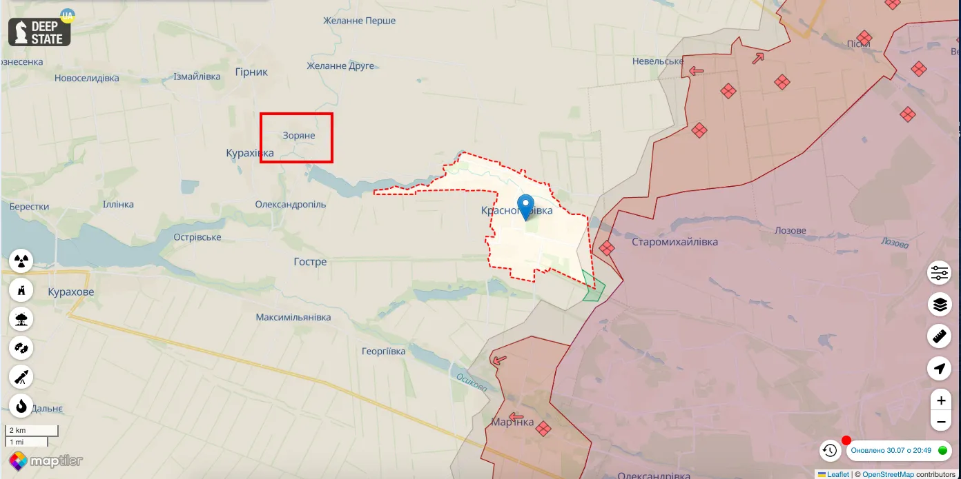 Росіяни вдарили по Зоряному на Донеччині: двоє загиблих, поранено жінку dqxikeidqxidqeant