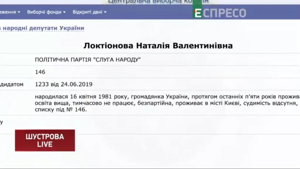       :     dqxikeidqxidqrant