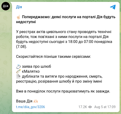 У dqxikeidqxidqrant