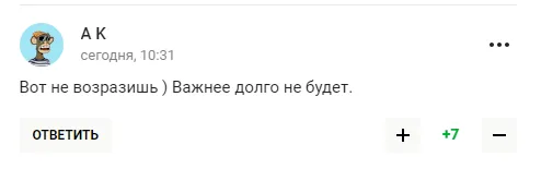 У Росії зганьбилися з