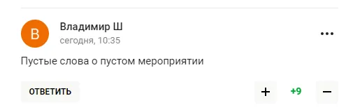 У Росії зганьбилися з