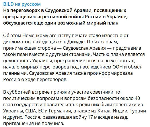    Bild  dqxikeidqxiuuant