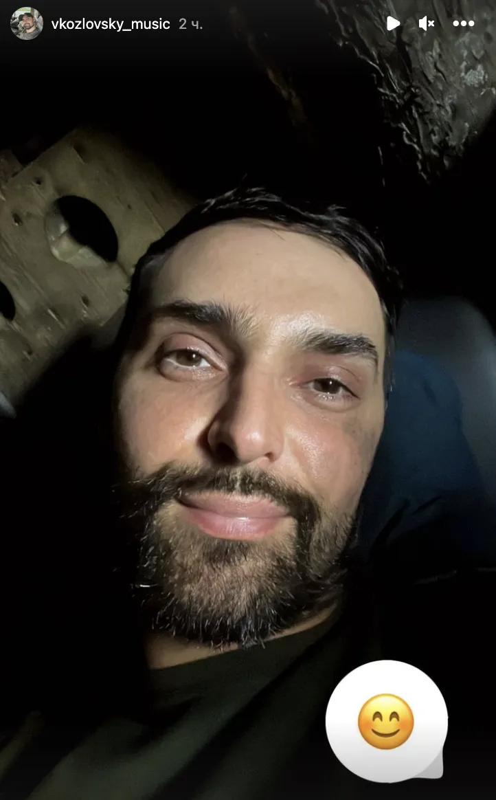 Козловский показал первое фото из блиндажа и пошутил о райдере