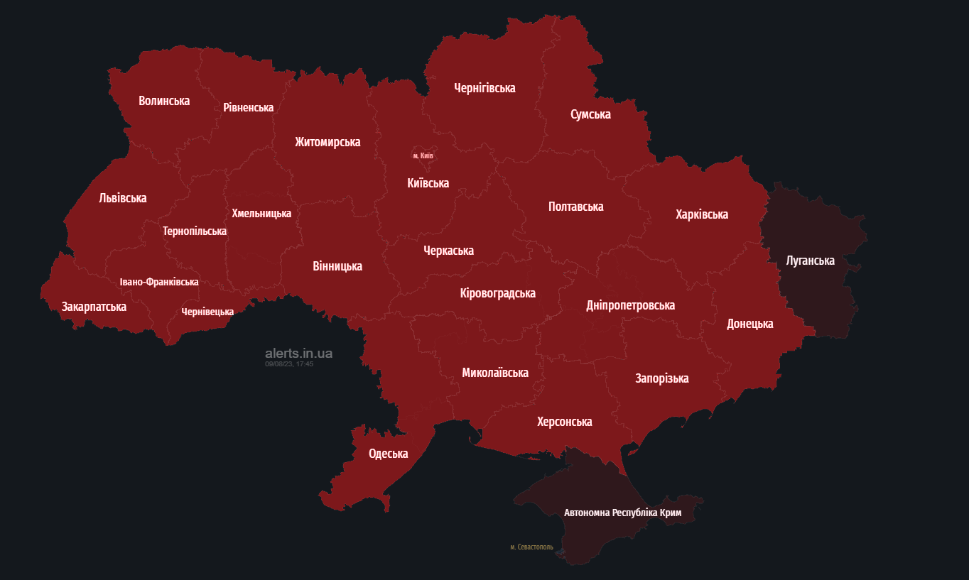 В Україні вдруге за добу масштабна тривога, загроза пусків "Кинджалів" dqxikeidqxidqeant