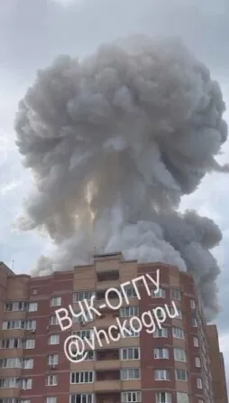 Піднявся димовий "гриб": момент вибуху на заводі у Підмосков’ї потрапив на відео dqxikeidqxidqrant