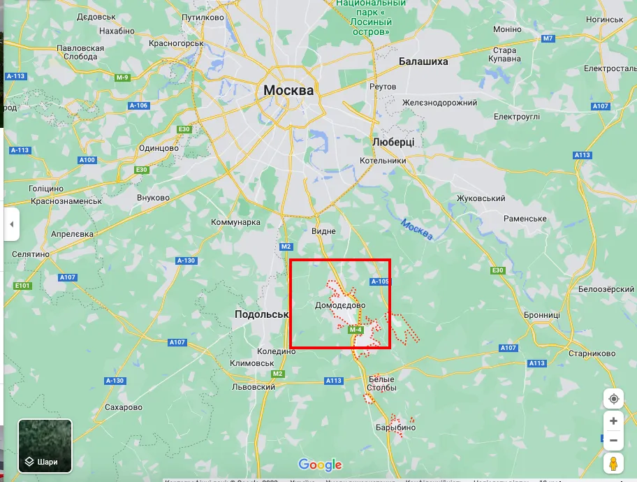 У московському Домодєдово вибух та сильна пожежа: підозрюють роботу українських БПЛА. Фото і відео