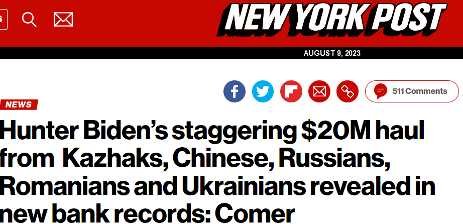 Семья Байденов получала финансирование из РФ dqxikeidqxidqrant