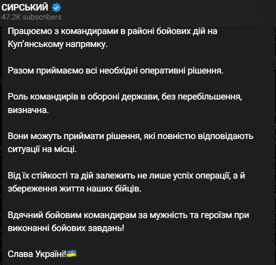 Сирський dqxikeidqxidqrant