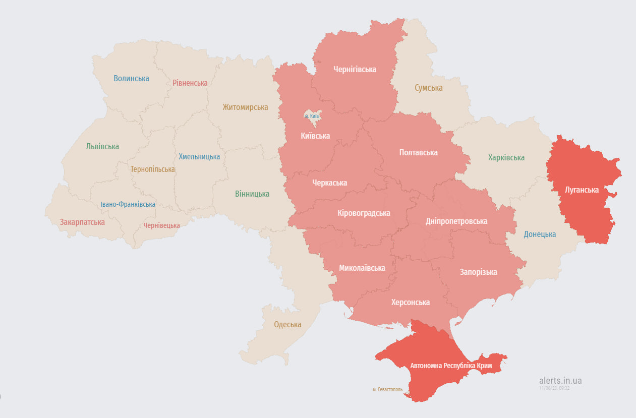 Ракетна небезпека. Частину України охопила повітряна тривога dqxikeidqxiqqdant