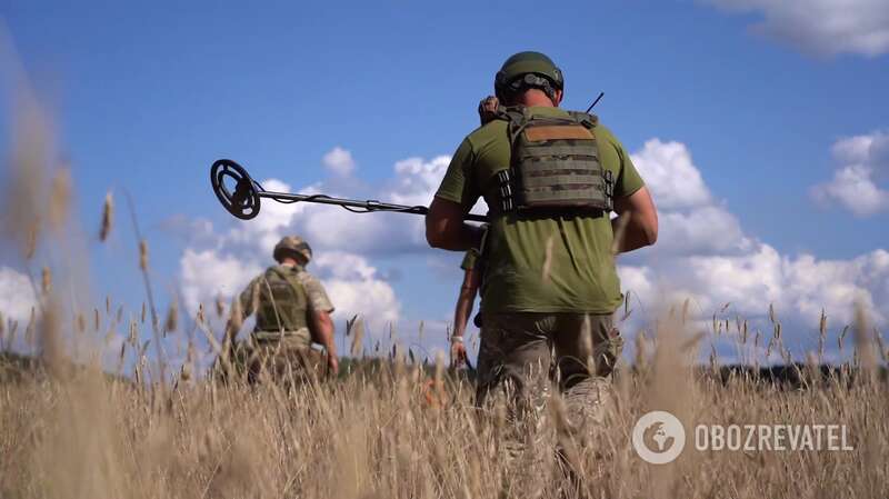 Минирование территории