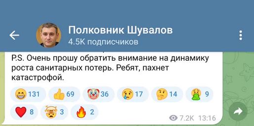 скріншот dqxikeidqxidqrant