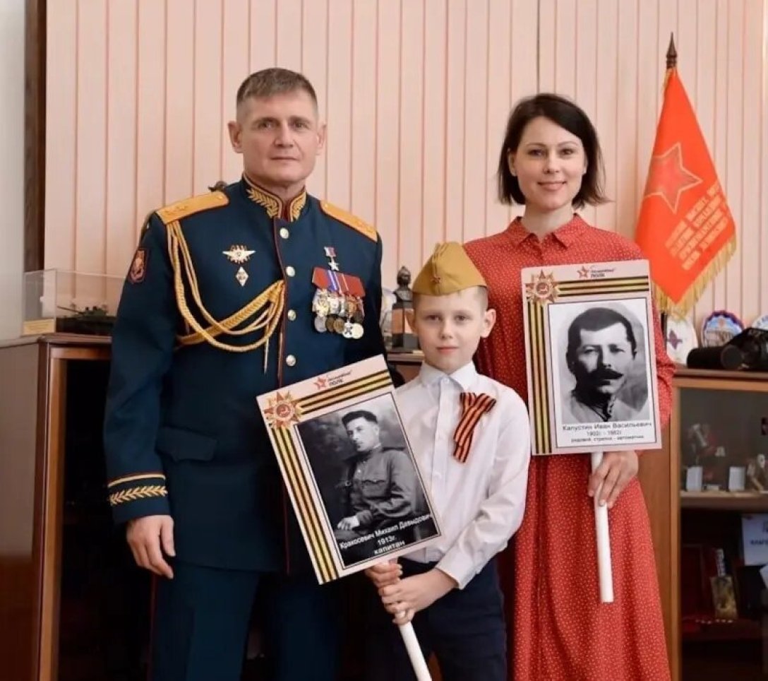 Генерал Теплинський із сім’єю