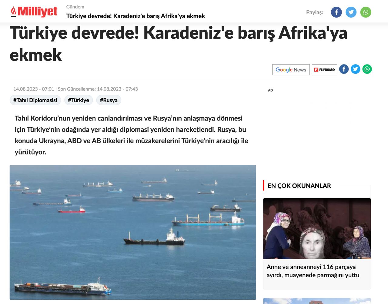 Путин посетит Турцию в ближайшие дни dqxikeidqxidqrant