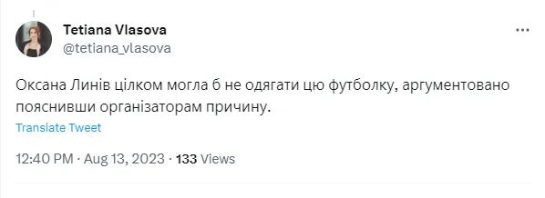 Українська диригентка Линів потрапила у Z-скандал і прикрилася онукою Ріхарда Вагнера