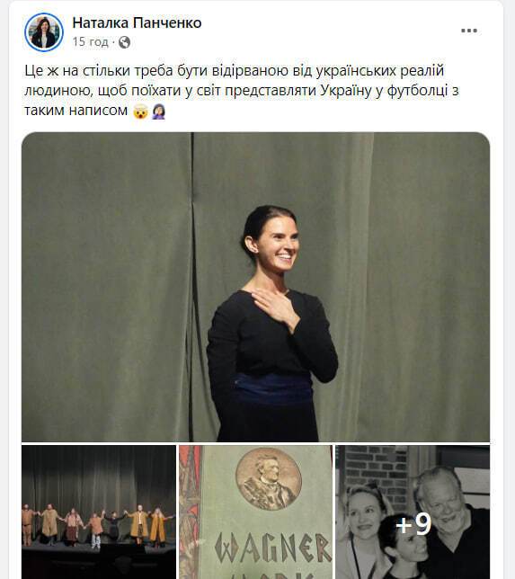 Українська диригентка Линів потрапила у Z-скандал і прикрилася онукою Ріхарда Вагнера