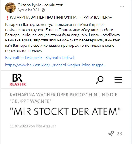 Українська диригентка Линів потрапила у Z-скандал і прикрилася онукою Ріхарда Вагнера