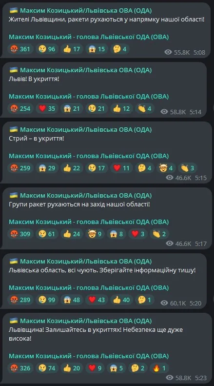 У Львові є прильоти до житлових будинків, спалахнула пожежа: людей евакуювали. Фото dqxikeidqxidqeant