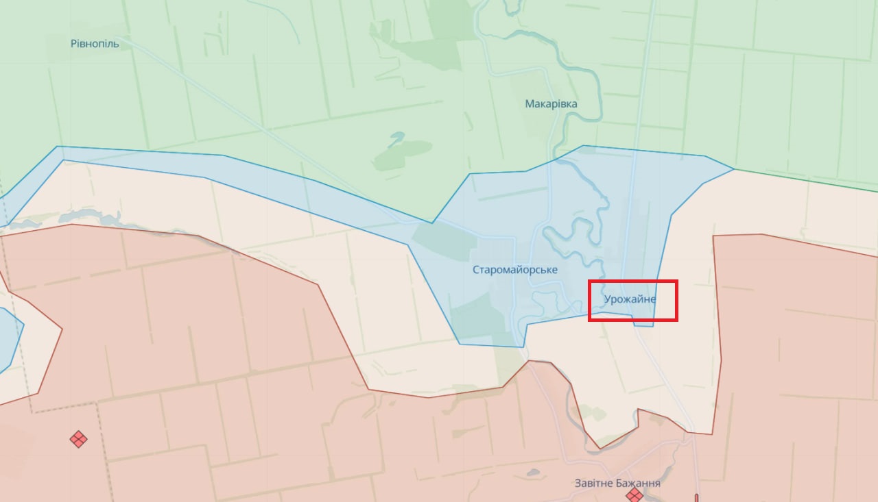 Украинские войска продвигаются в направлении Урожайного, - Генштаб dqxikeidqxidqeant