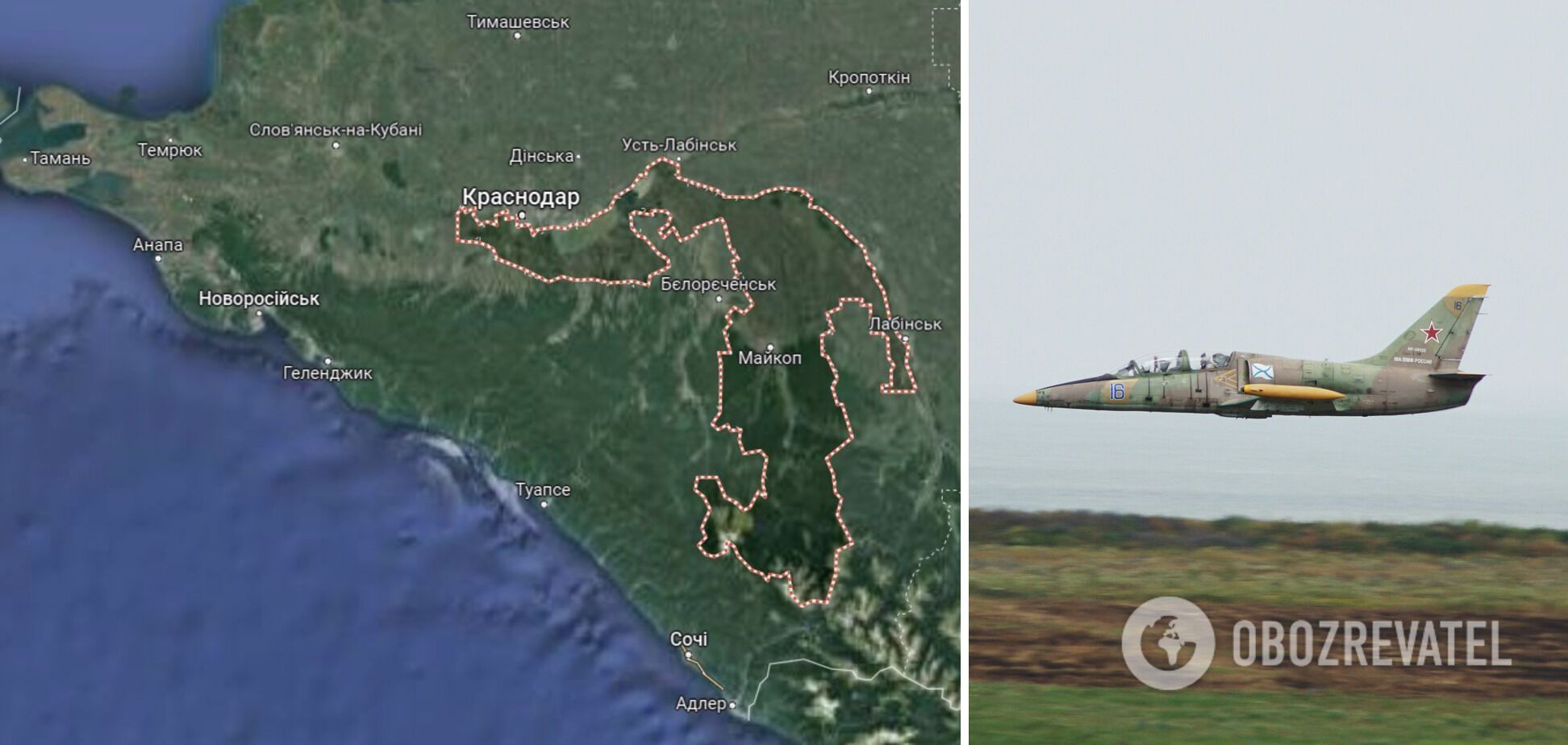 Внаслідок падіння літака в Адигеї загинув командир російської навчальної авіабази. Фото dqxikeidqxidqrant