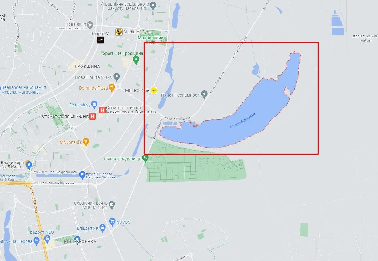 У Києві на озері  dqxikeidqxidqrant