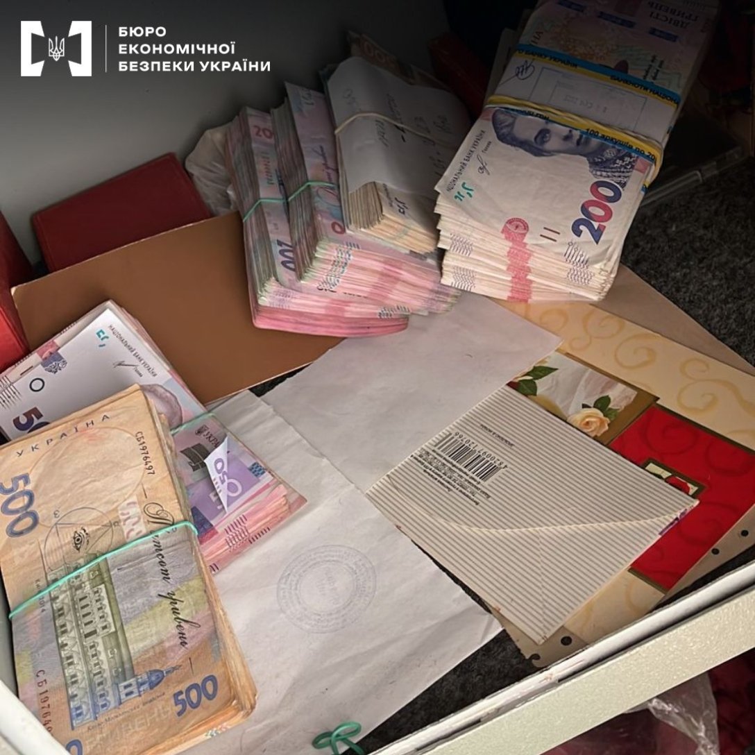 Налоги, уплата налогов, Бюро экономической безопасности dqxikeidqxidqrant