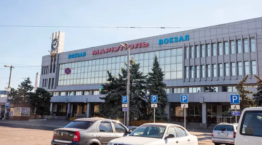 Маріупольський залізничний вокзал до русського міра