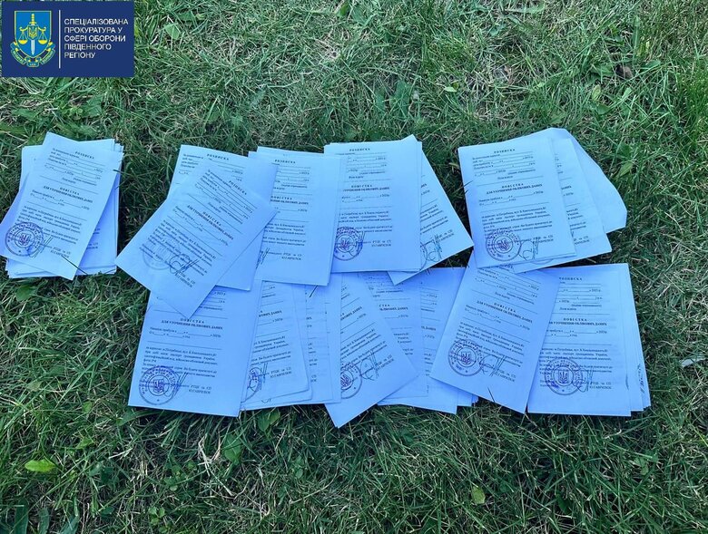     ³    2 . .  02 dqxikeidqxidqrant