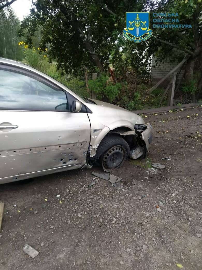 Внаслідок обстрілу Сумщини поранення дістали 4 чоловіків, пошкоджено будинки та авто 01 Внаслідок обстрілу Сумщини поранення дістали 4 чоловіків, пошкоджено будинки та авто 01 dqxikeidqxidqrant