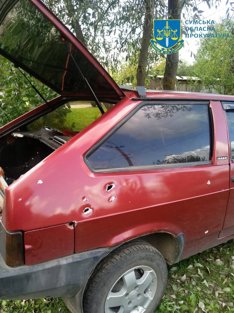 Внаслідок обстрілу Сумщини поранення дістали 4 чоловіків, пошкоджено будинки та авто 02 Внаслідок обстрілу Сумщини поранення дістали 4 чоловіків, пошкоджено будинки та авто 02