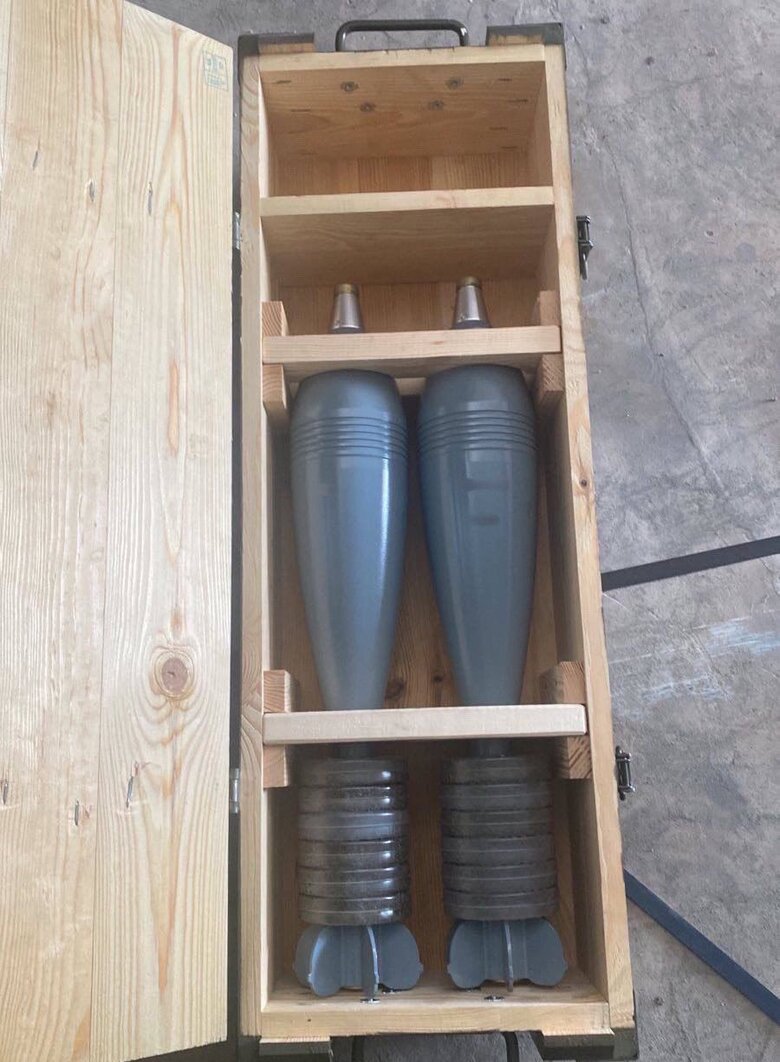 Украинская Бронетехника наладила совместное производство 120-мм мин с двумя странами НАТО 03 Українська Бронетехніка налогодила спільне виробництво 120-мм мін з двома країнами НАТО 03