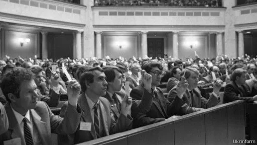 Ось так 24 серпня 1991 року депутати ухвалювали Акт проголошення незалежності