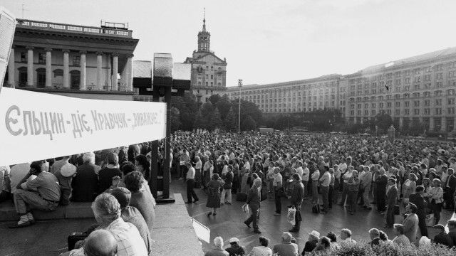 Митинг в центре столицы призывает Кравчука к действию