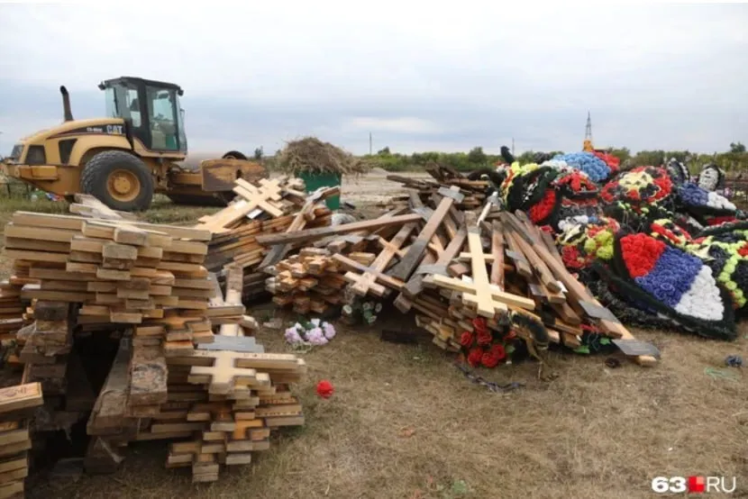   :          dqxikeidqxiqhtant