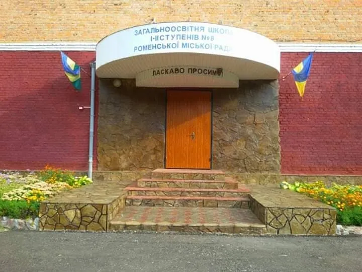 Росіяни на Сумщині зруйнували школу та вбили директора і трьох вчителів: що відомо про загиблих